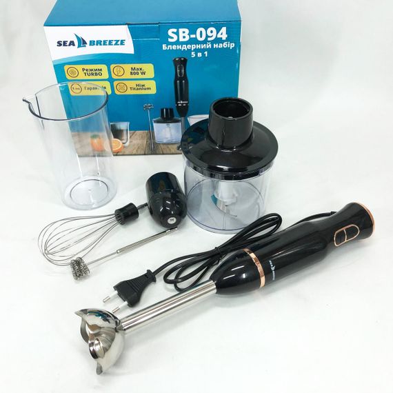 Блендер YO-697 SeaBreeze SB-094 | Зображення 1