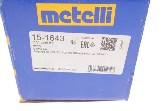 ШРКШ зовнішній Mazda 626 2.0 2.0 DI 97-02 28z 23z 55.9mm  +ABS 44  15-1643 | Зображення 7