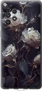 Чохол для Samsung Galaxy A73 A736B з силікону FCh_019462