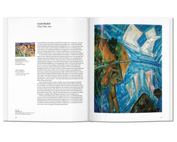 Книги про великих художників Міст (арт-группа)  Brücke   - Taschen живопис книги з історії мистецтва | Зображення 3