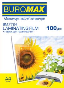 Плёнка для ламинирования 100 мкм, A4 (216x303 мм), глянцевая, по 100 шт.в упаковке BM.7724 BUROMAX