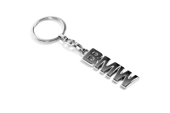 Металлический брелок с логотипом BMW для Тюнинг BMW | Зображення 2