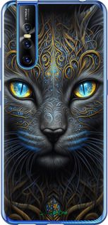 Чохол на Vivo V15 pro Кішка "5548u-1763-2448"