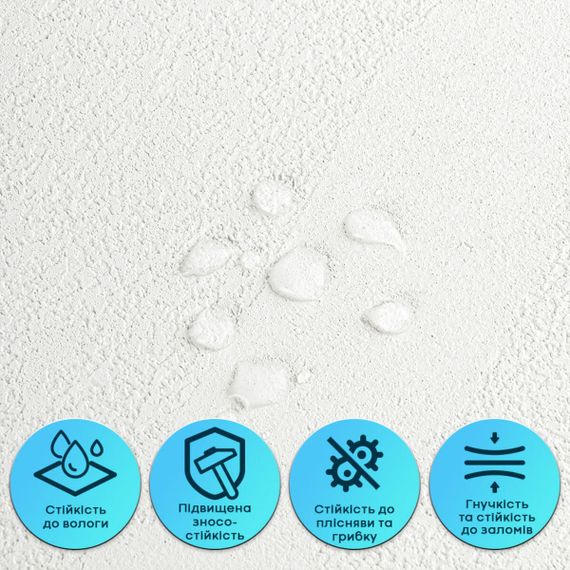 Самоклеюча гнучка штукатурка 600х600х2,5мм Сіра SW-00002984 | Зображення 3