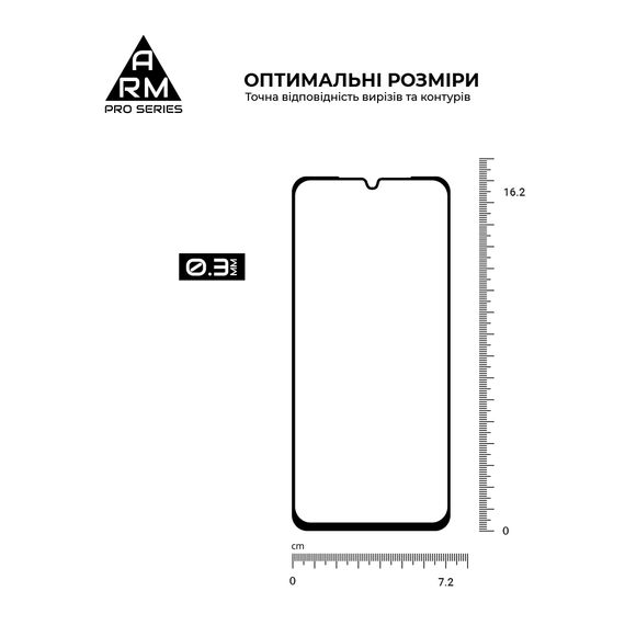 Скло захисне Armorstandart Pro Samsung A07 4G (ARM86511) | Зображення 2