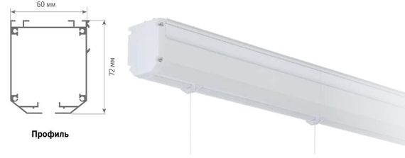 Моторизовані римські механізми для важких штор Ultra Somfy Франція | Зображення 1