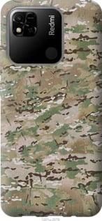 Чохол для Xiaomi Redmi 10A з пластику FCh_014433