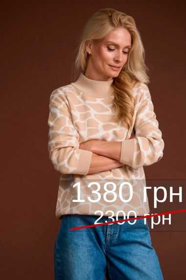 Джемпер " жираф" 2858 | Зображення 9