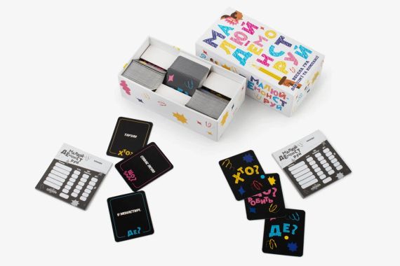 Настільна гра Малюй - Демонструй | Зображення 3