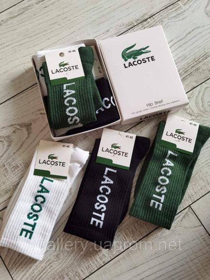Подарунковий набір шкарпеток Lacoste на високій резинці у фірмовій коробці, шкарпетки Лакоста - 5 шт.на вибір | Зображення 3