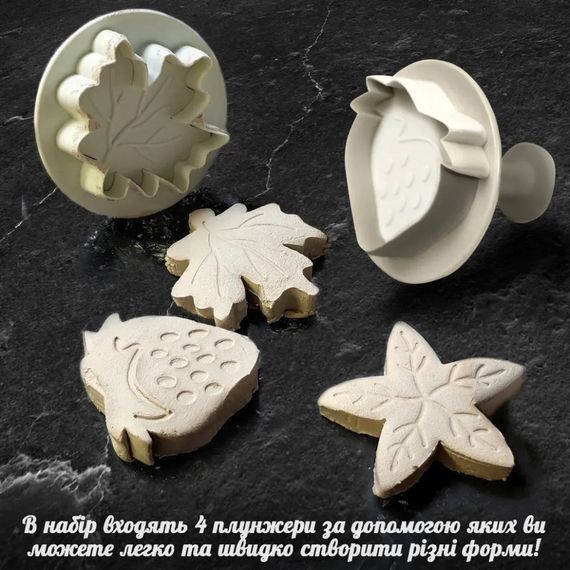 Детский глиняный набор для творчества "Мега" GL-004 природная глина 2 кг | Зображення 4