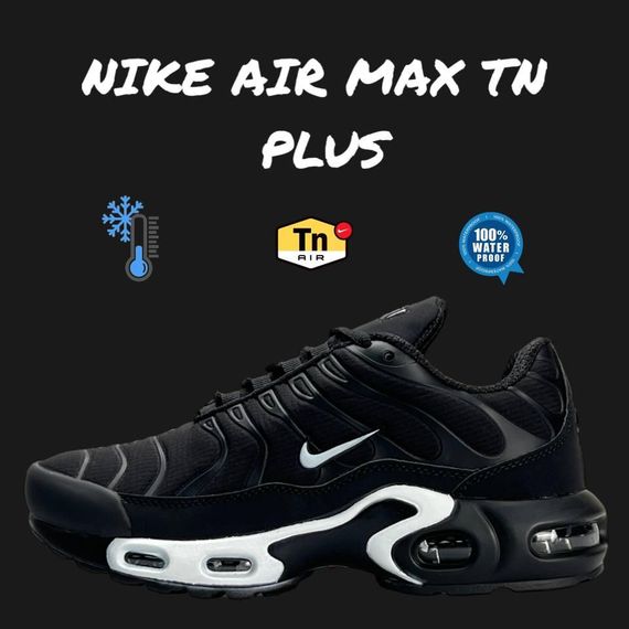 Кросівки Air Max Tn Plus Black White осінь / єврозима / весна 40 25.5