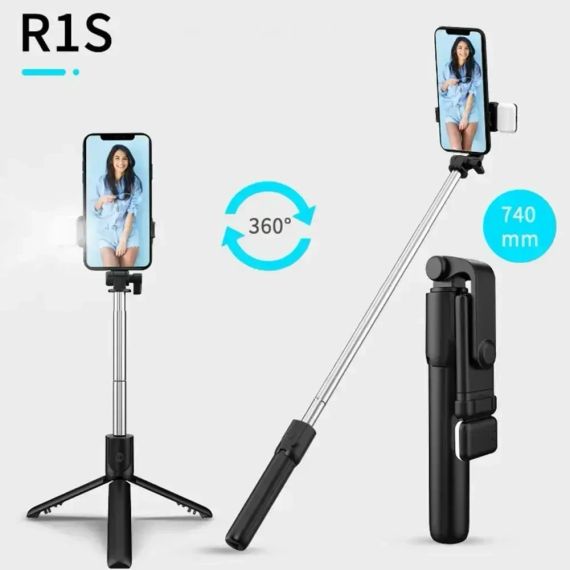 Селф палка, штатив-монопод для телефона с Bluetooth пультом и LED светом Selfie Stick DF-01S AND 5222 (черный) | Зображення 1
