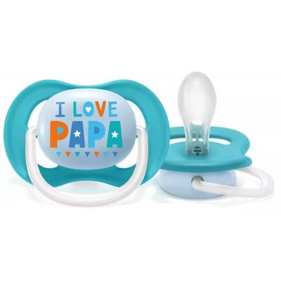 Пустышка Philips AVENT Ultra Air I love... для мальчиков 6-18 мес (SCF080/03) | Зображення 2