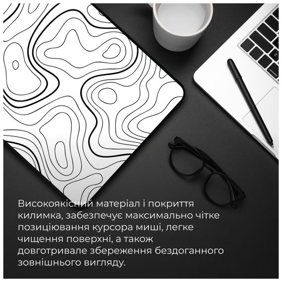 Килимок для мишки GamePro MP145AW White (MP145AW) | Зображення 7