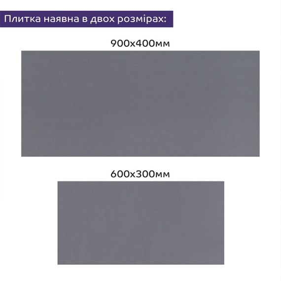 Самоклеюча стінова PET плитка 600*300*2mm (D) SW-00002244 | Зображення 7