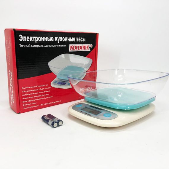 Весы кухонные MATARIX MX-403 от 1 грамма до 7кг, Кулинарные весы для взвешивания еды точные кухонные весы | Зображення 4