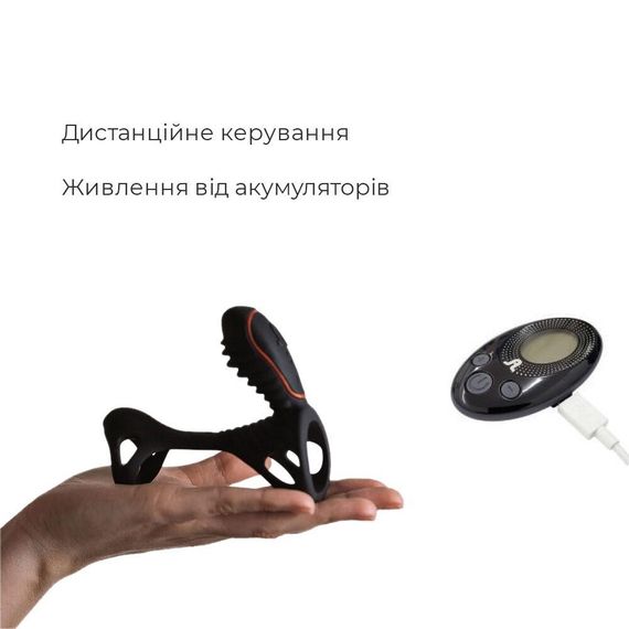 Вибронасадка на член Adrien Lastic Gladiator с пультом LRS, стимуляция клитора и точки G, 2 мотора sexstyle | Зображення 4