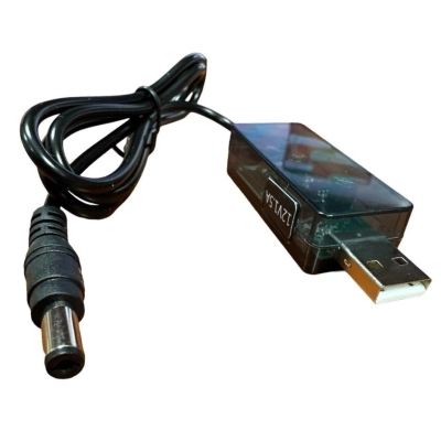 Кабель питания USB to DC 5.5x2.1mm 0.8m 12V 1.5A XoKo (DC-5-12-1,5A)