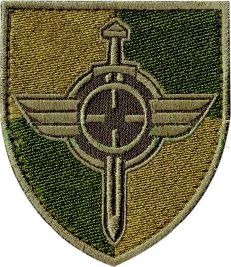 Шеврон аэроразведка на липучке (зеленый) | Зображення 1