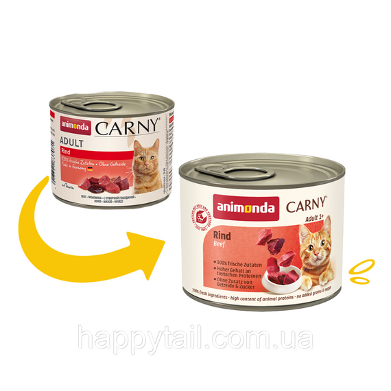 Корм влажный Carny Adult Beef для котов с говядиной 200 г | Зображення 1