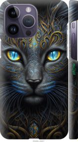 Чохол на iPhone 14 Pro Max Кішка "5548m-2667-2448"