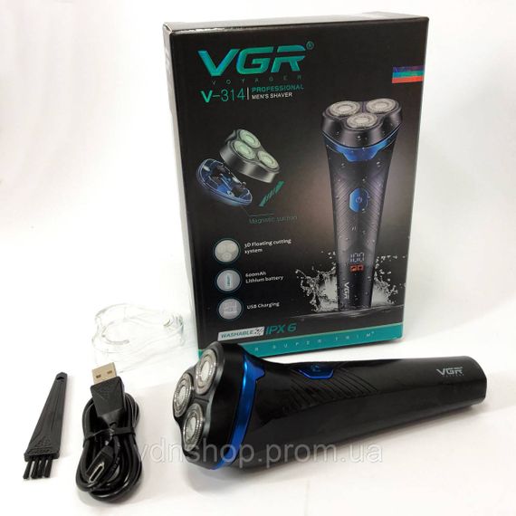 Електричне бездротове гоління VGR, Бритва портативна акумуляторна, Бритва для сухого гоління DO-81 | Зображення 9