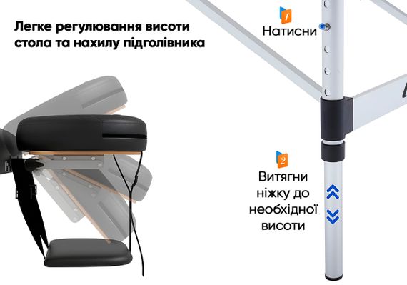 Масажний стіл EasyFit ZenRest-2 кушетка складана Чорна в чохлі (EF-2216-70) | Зображення 5