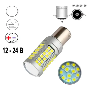 Автолампа лінзована P21W / 1156, цоколь BA15s, 3030x72 smd, біполярна, обманка, біла, 20 W ,12-24 В