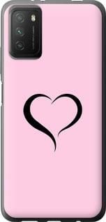 Чохол для Xiaomi Poco M3 з силікону FCh_052138