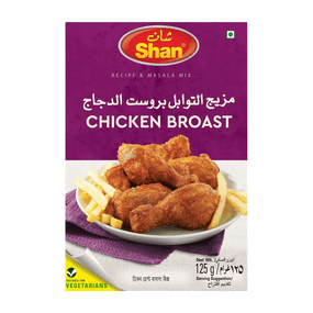 Суміш для хрусткої курки  Chicken Broast 125г Shan 788821028051