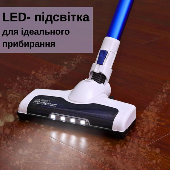 Современный беспроводной пылесос с подсветкой Rainberg RB-2301 Мощный аккумуляторный пылесос без мешка | Зображення 6