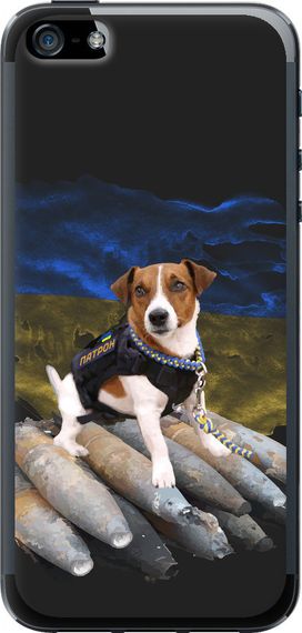 Чехол на iPhone SE Патрон "5320u-214-17620"