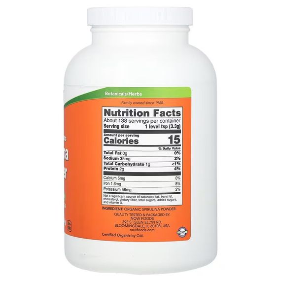 Порошок спіруліни NOW Certified Organic Spirulina Powder, 454 g | Зображення 1