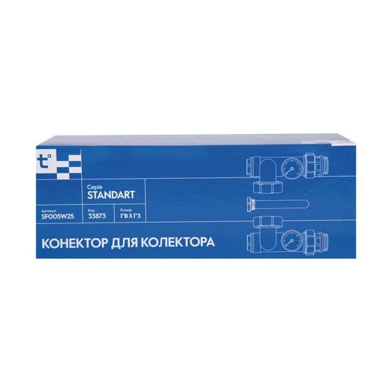 Конектор для колектора Thermo Alliance Standart 1" SF005W25 | Зображення 7
