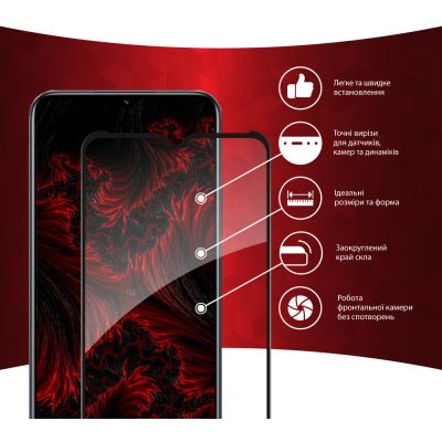 Стекло защитное Intaleo Full Glue RealMe C33 (1283126551840) | Зображення 1