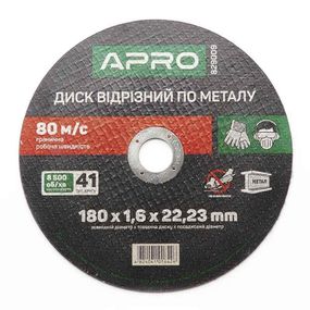 Диск відрізний для металу 180х1,6х22,22мм (5 шт. у пач) APRO 8290091