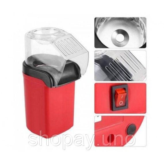 Аппарат для приготовления попкорна в домашних условиях. Попкорница. Relia Popcorn Maker | Зображення 9