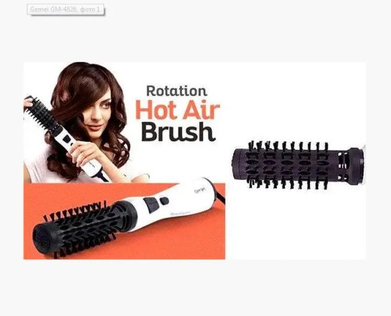 Мультистайлер для волосся Укладання та локони Гребінець Gemei GM-4826 | Зображення 2