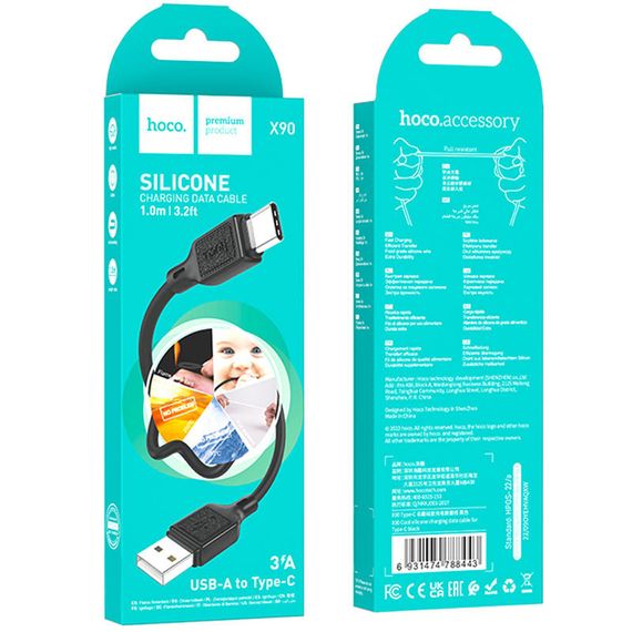 Дата кабель Hoco X90 Cool silicone USB to Type-C (1m) Black | Зображення 5