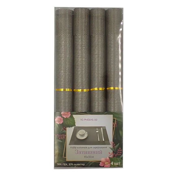 Набір килимків для сервірування VS-PM3045-50 Затишний 45х30см, Versailles (4шт.) | Зображення 1