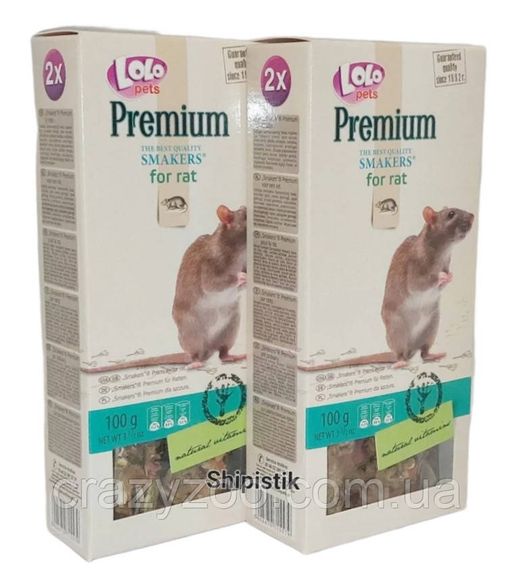 Лакомство для крыс Lolo Pets Smakers Premium 100 г LO-71557 | Зображення 1