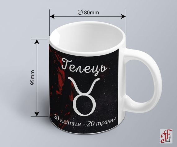 Чашка  з принтом знак зодіака Телець на фоні стихії (02010104014) | Зображення 2