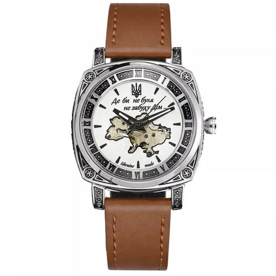 Жіночий годинник Awarder 021 Де би не була Silver-Silver-Brown