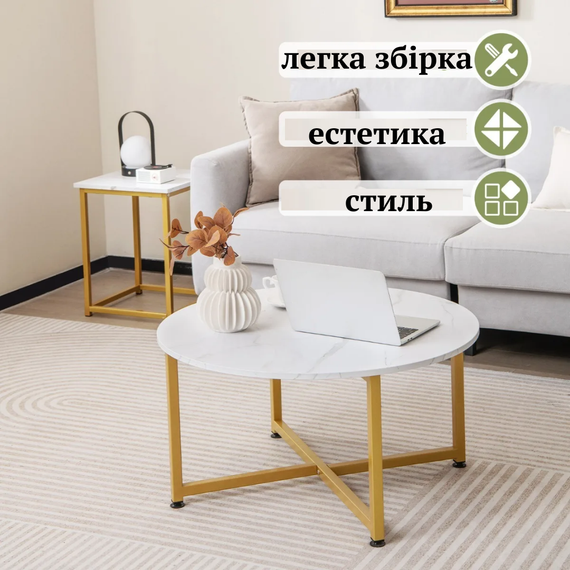 Комплект журнальних столиків Costway Lumen 3 штуки | Зображення 9