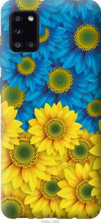 Чохол для Samsung Galaxy A31 A315F з пластику FCh_007296