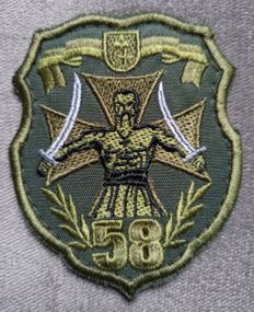 Шеврон 58 ОМПБр (олива)