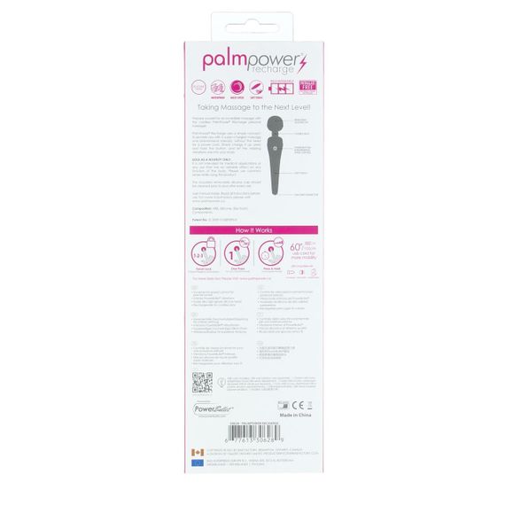 Вібромасажер PalmPower Recharge Pink, перезаряджуваний, гнучка головка, тревел-замок Sex Aura | Зображення 8