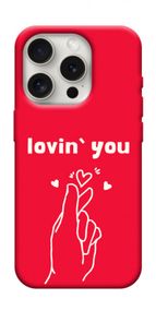 Чохол з картинкою Loving you для Apple iPhone 16 Pro (6.3")