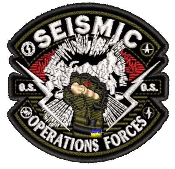 Шеврон Seismic Operations Forces